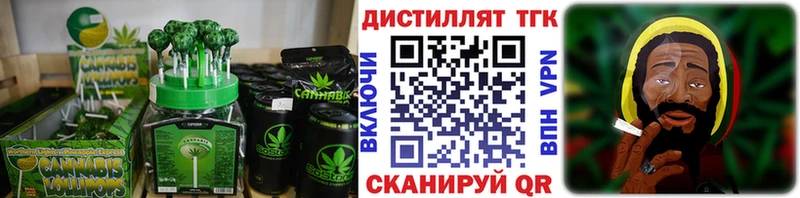 купить закладку  Шлиссельбург  Canna-Cookies конопля 