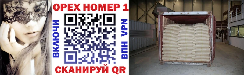 COCAIN 98%  Шлиссельбург 