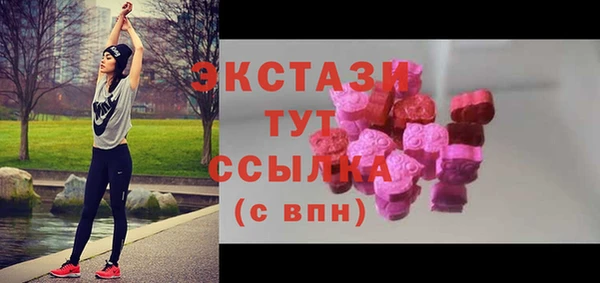 кокаин перу Покачи