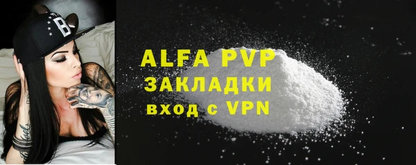 марки lsd Аркадак