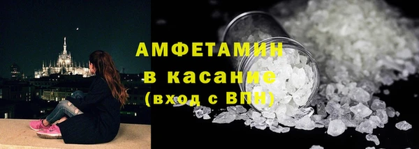 ешки Россошь