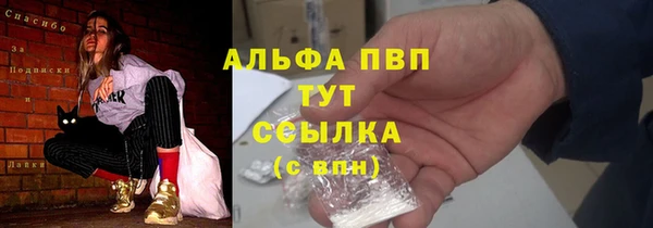 кокаин перу Покачи