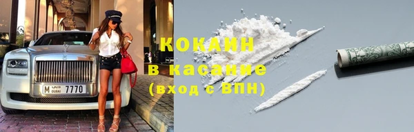 марки lsd Аркадак