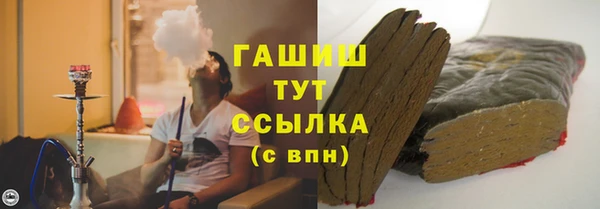 кокаин перу Ростов
