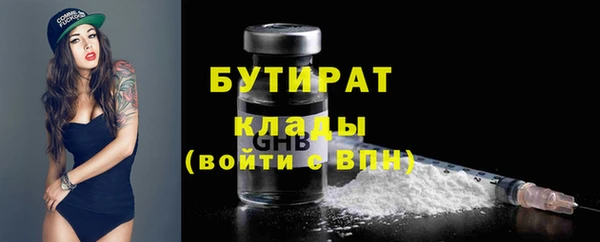 кокаин перу Ростов