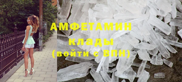 кокаин перу Ростов