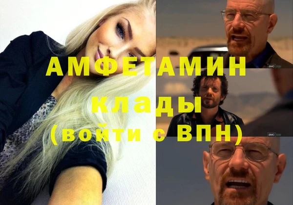 кокаин перу Покачи